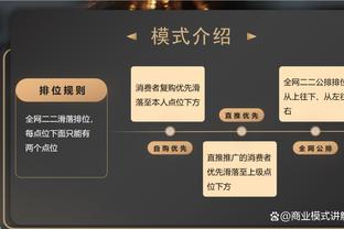 稳定输出！浓眉近4战场均30.8分10板4.3助2.5帽 投篮命中率55%